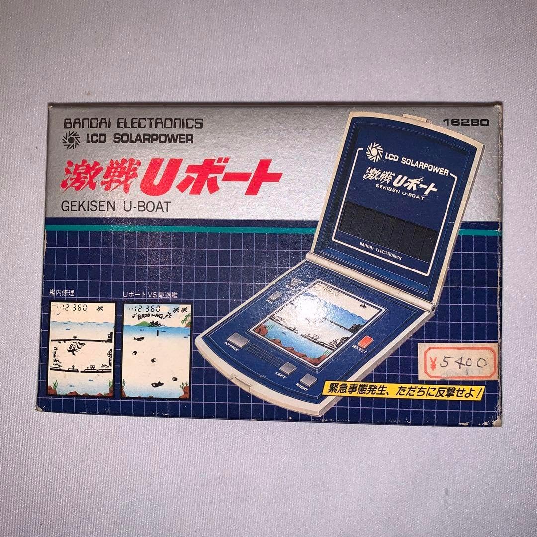 激戦Uボート 激戦Uボート バンダイ ソーラーパワー lcd ゲームウォッチ